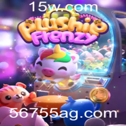 Explorando o Divertido Mundo de PlushieFrenzy: Um Mergulho nas Regras e Aventura do Jogo